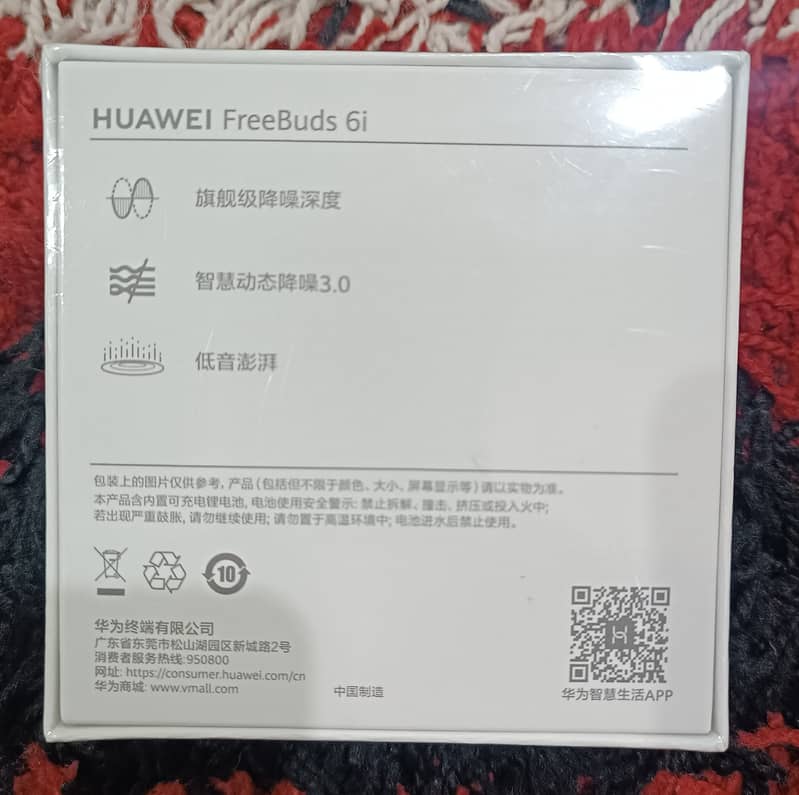 Huawei FreeBuds 6i 1