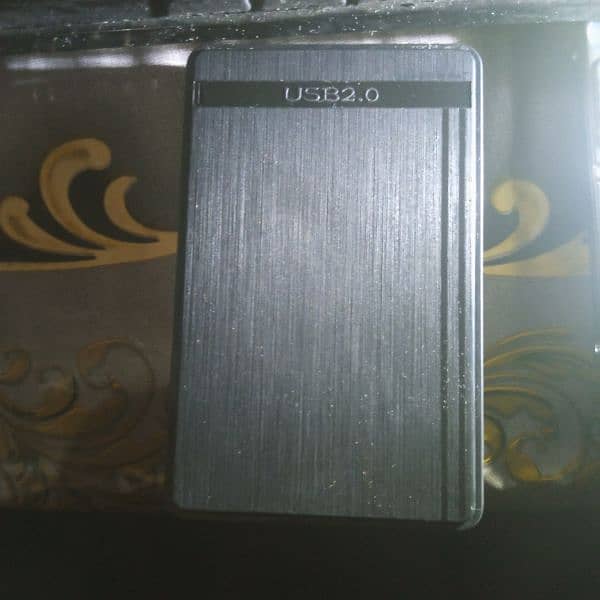 hard disk 1