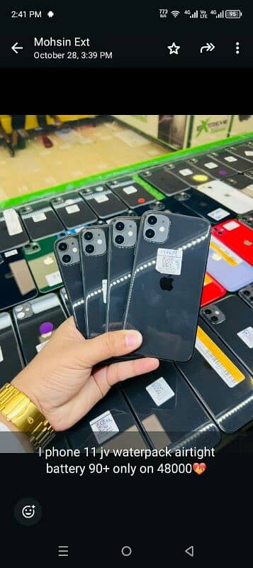 IPHONE 11 NON-PTA 0