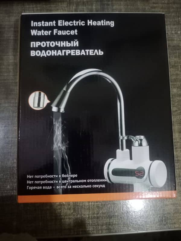 instant electric water heater 0