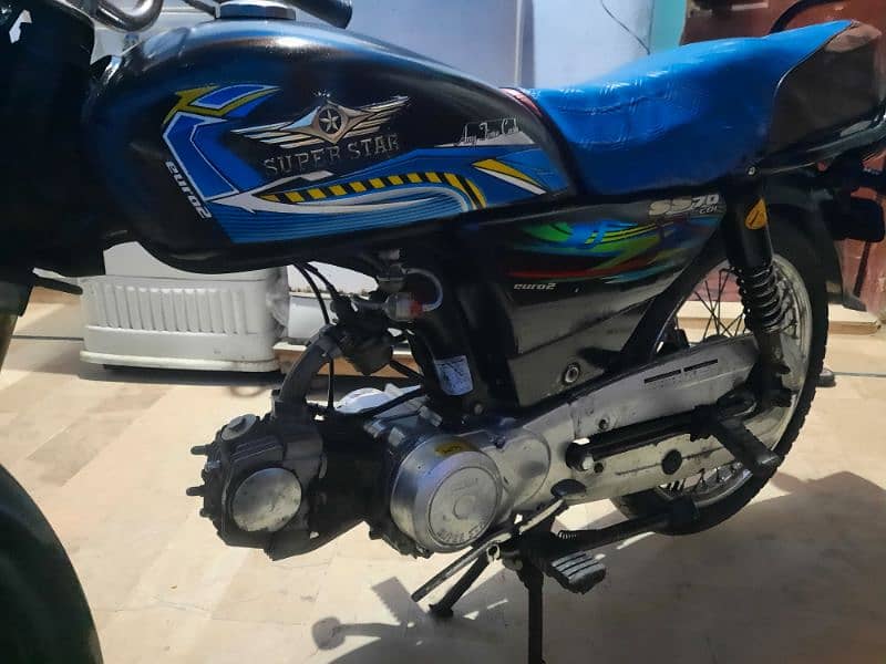 Super Star 2019 Model Good Condition 5