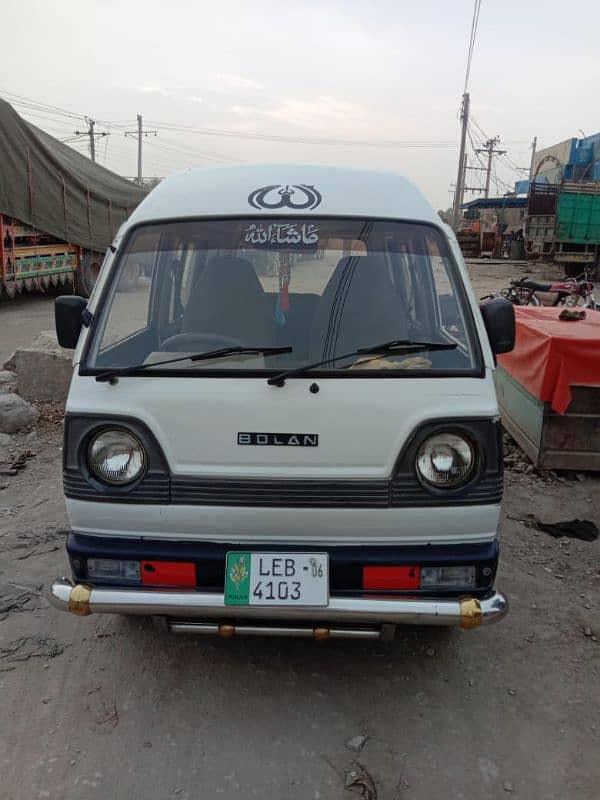 Suzuki Carry 2006 1