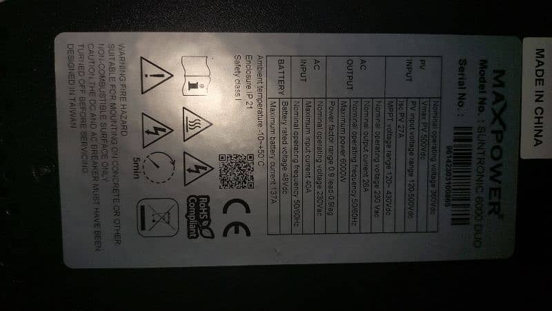 Max power 6kw suntronic duo 7