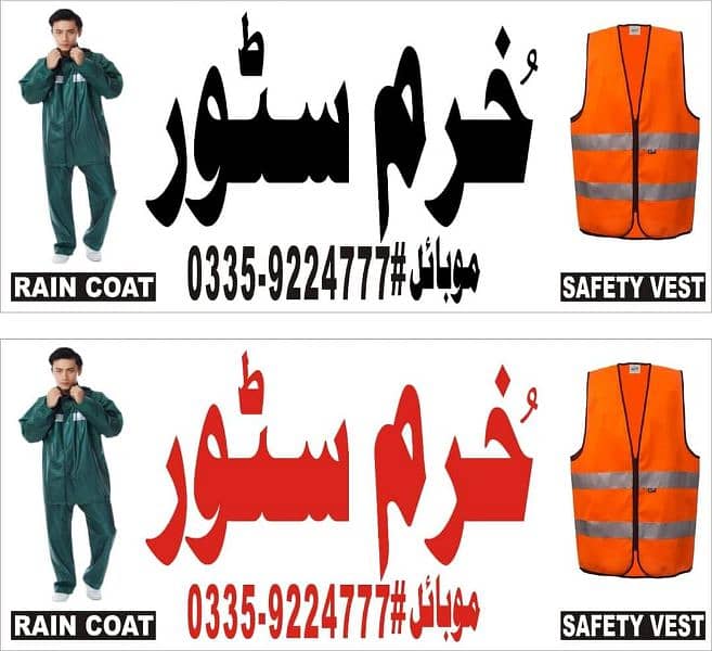 safety jackets/safety vest/reflective 120gsm 15