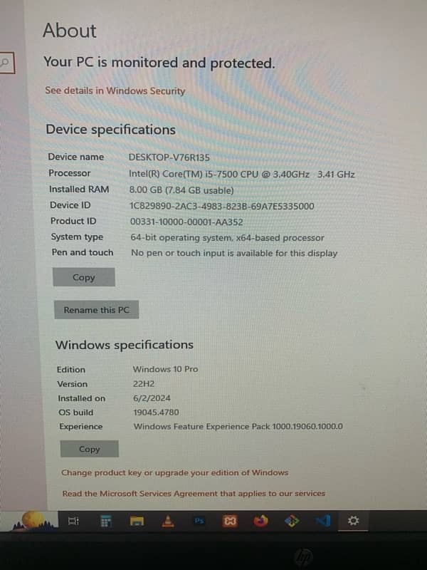 27” LCD, HP i5 7th generation 3.4GHz 8 Gb RAM 2 Gb Graphic Card 2