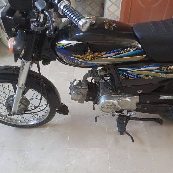 70cc 2023 Model, Read the Full Ad (Pura Ad pharlegya phelay) 7