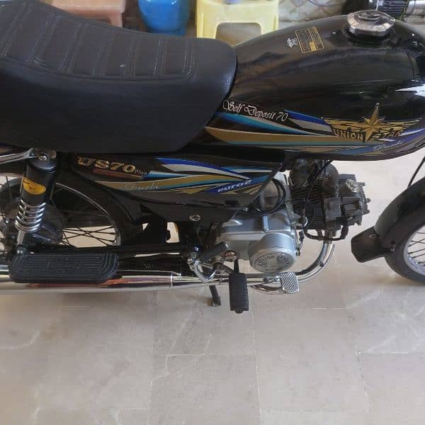 70cc 2023 Model, Read the Full Ad (Pura Ad pharlegya phelay) 8