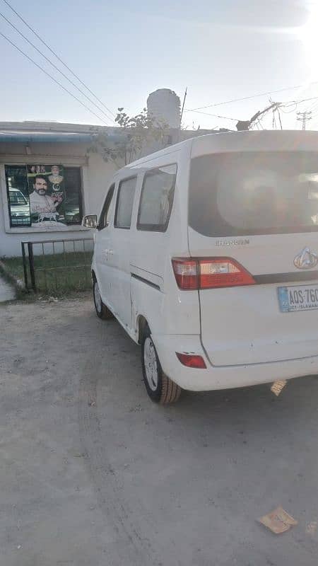 Changan Karvaan 2021 4