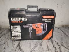 Geepas combination hammer (brand New)