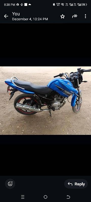 Yamaha YBR 125 for Sale 0