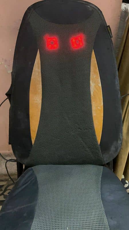 Full Body massager Medisana 1