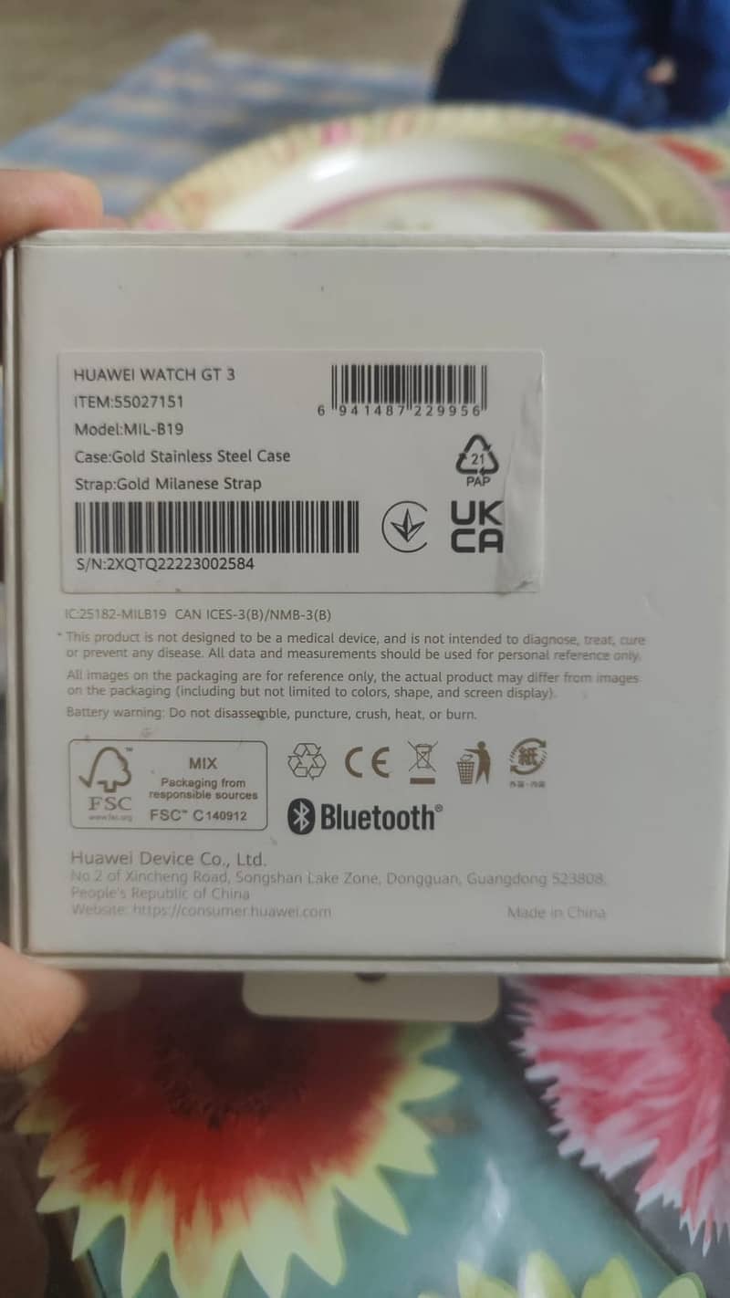 HUAWEI WATCH GT 3 42mm Gold 3