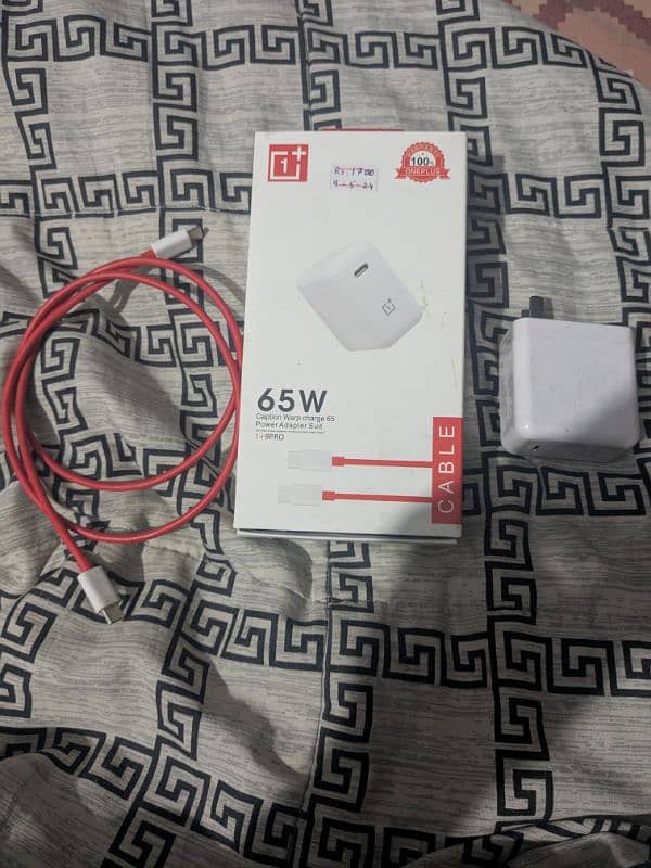 OnePlus 65W Fast Charger 1