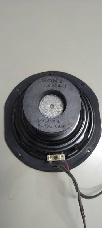 Sony Subwoofer 2