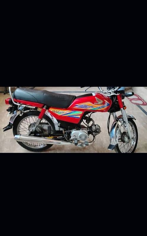 Honda cd70 2