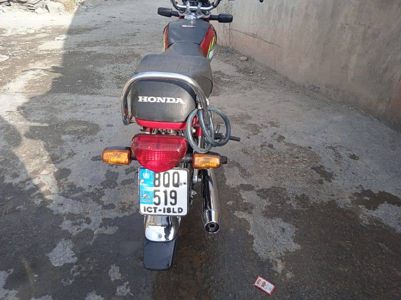 Honda CD-70 2