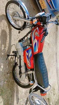 Honda 125 (03425525290)