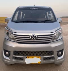 Changan