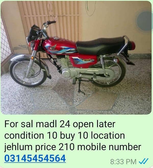 madl 24 location jehlum condition 10 buy 10 1