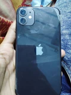 iphone 11 jv