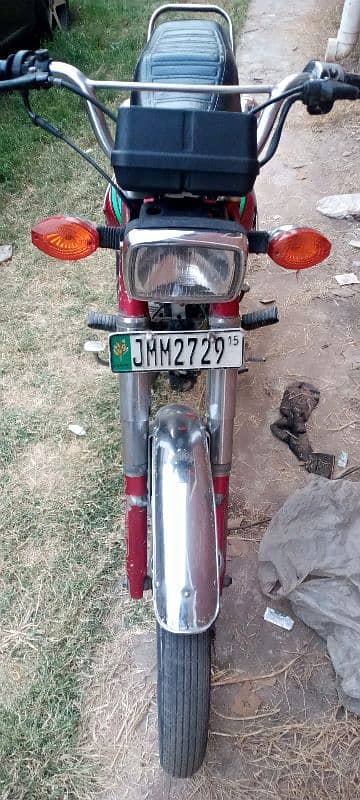 Honda 13 modal Jhelum number 3