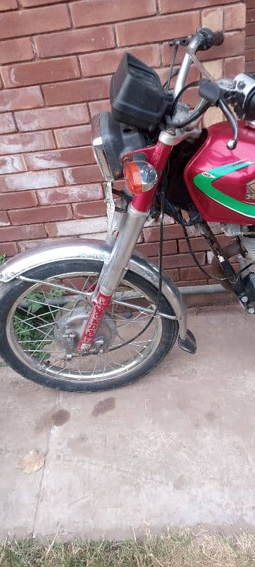 Honda 13 modal Jhelum number 5