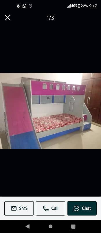 dabal bed fore sale Sath mattress b new hai 0