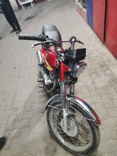 Honda 125