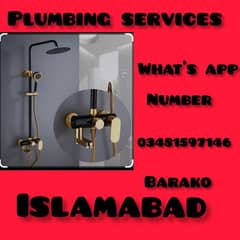 plumbing service 03481597146