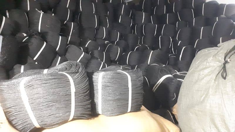 Nylon ka Wan Rope Baan Char'Pai bnany k liye 1