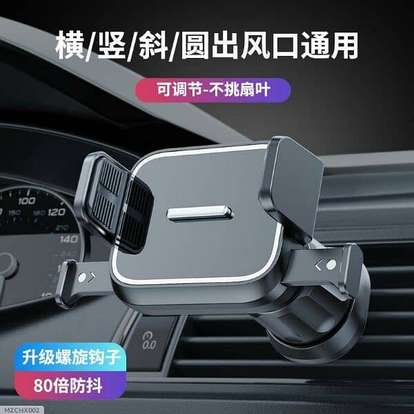 universal 360 air vent rotating air vent car mount 0