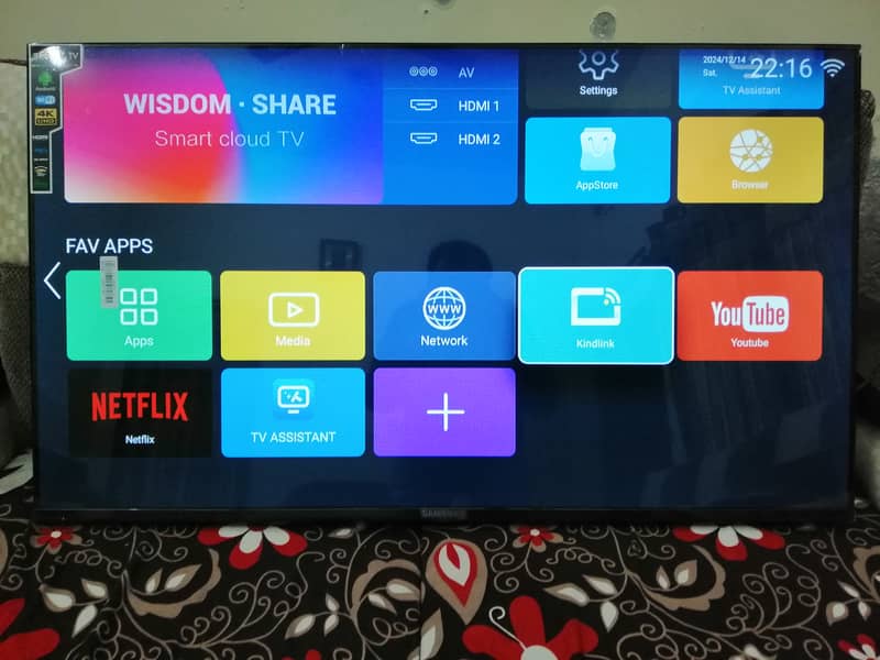 Samsung 43" Android Smart LED TV 0