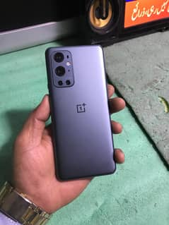 Oneplus