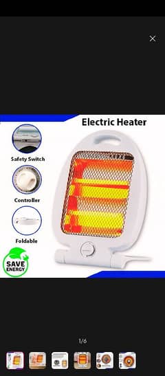 Electric room heater