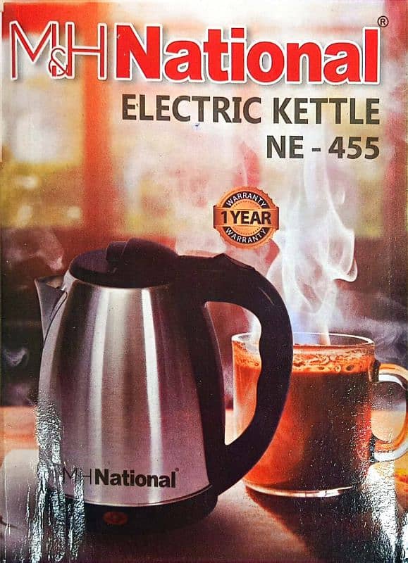 Electric Kettle 1