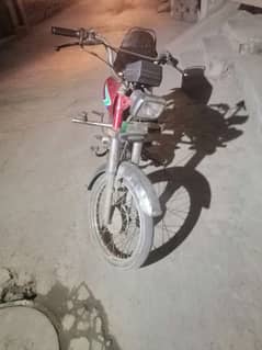 i am sale my bike