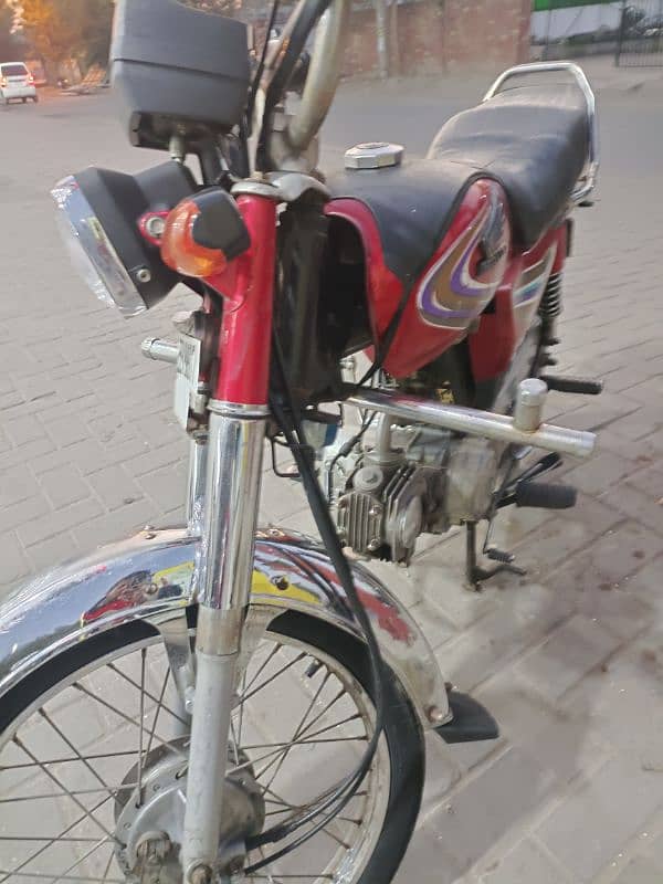 bike for sale Honda CD 70 2014 model 1