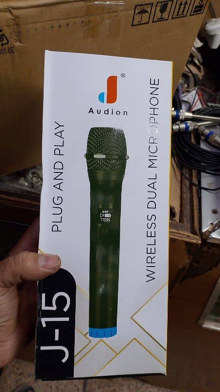 WIRELESS MICROPHONE RANGE 19