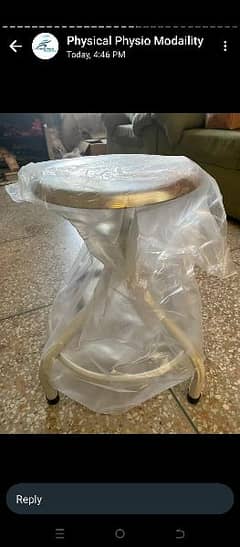 stool for patient