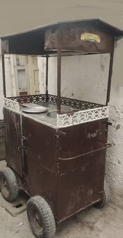 Fries Counter Cart   for sale