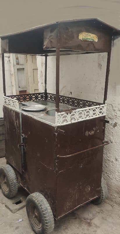 Fries Counter Cart   for sale 0