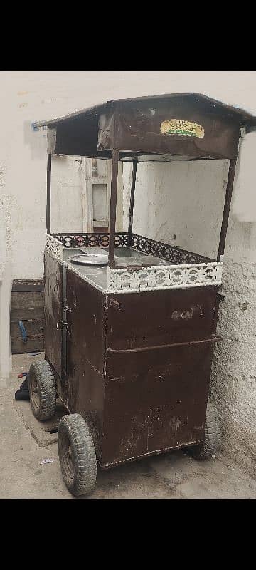 Fries Counter Cart   for sale 1