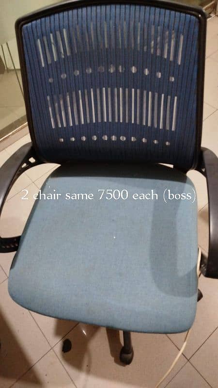 office Chair 3