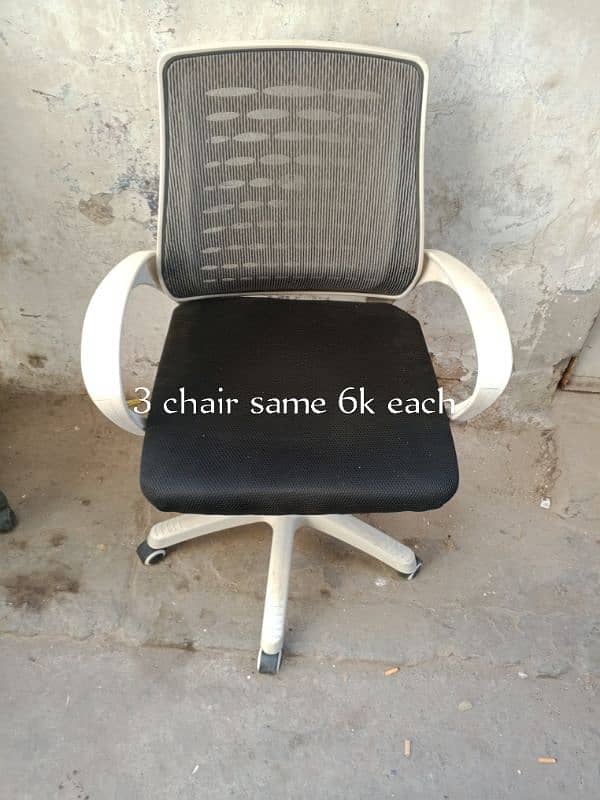 office Chair 8