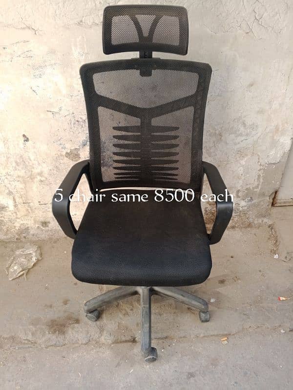 office Chair 11