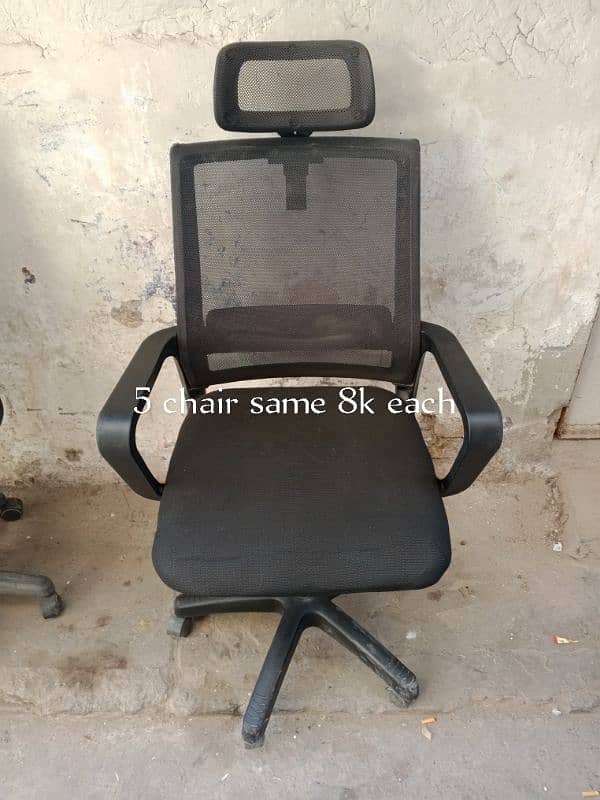 office Chair 12