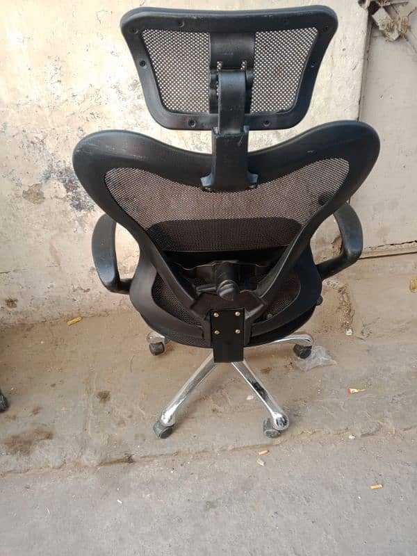 office Chair 15