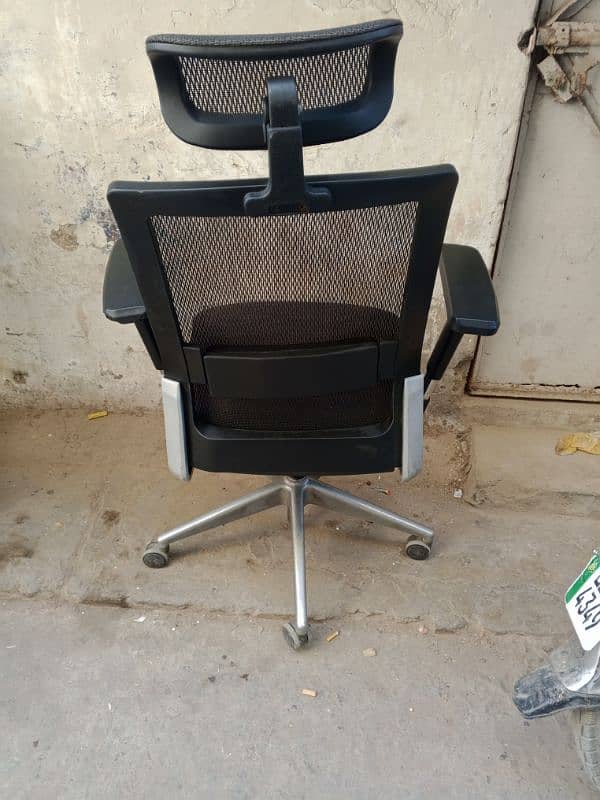 office Chair 17