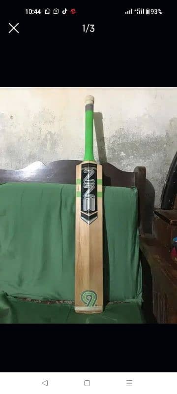 bat for sale 1