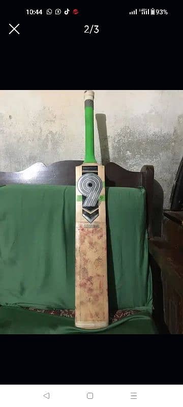 bat for sale 2